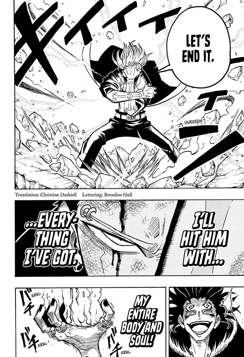 Ultimate Exorcist Kiyoshi Chapter 53 2