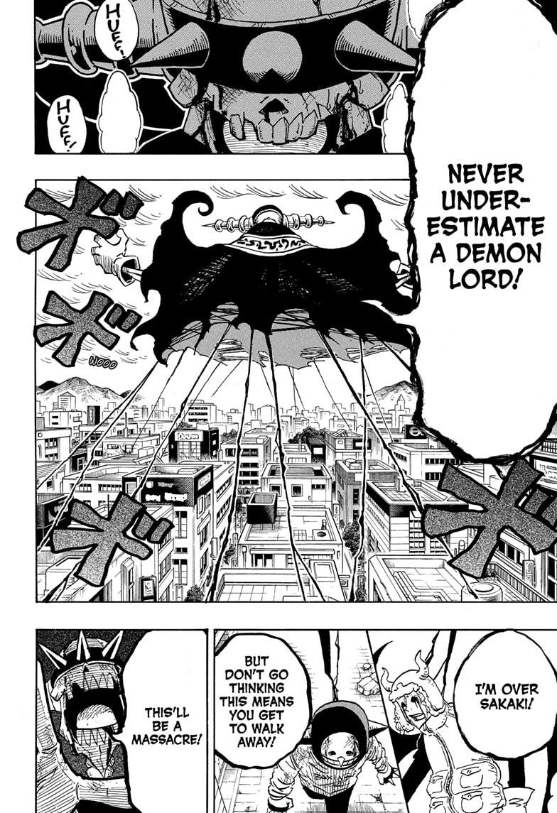Ultimate Exorcist Kiyoshi Chapter 53 12