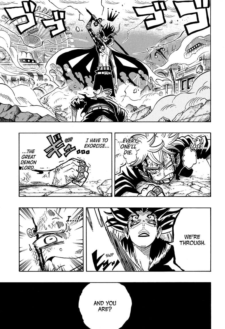 Ultimate Exorcist Kiyoshi Chapter 54 1
