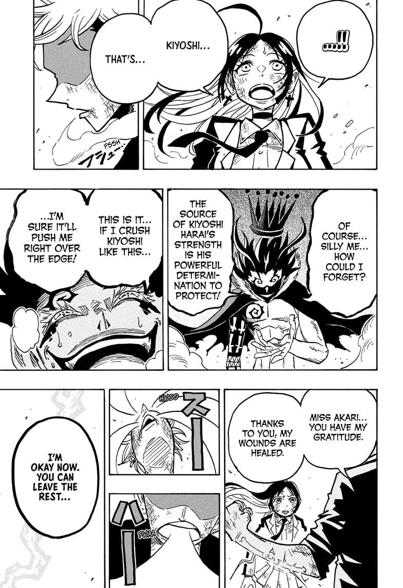 Ultimate Exorcist Kiyoshi Chapter 54 17
