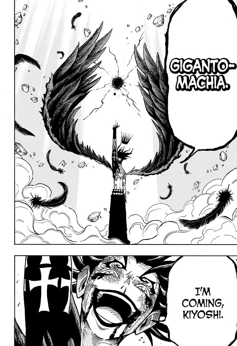 Ultimate Exorcist Kiyoshi Chapter 55 16
