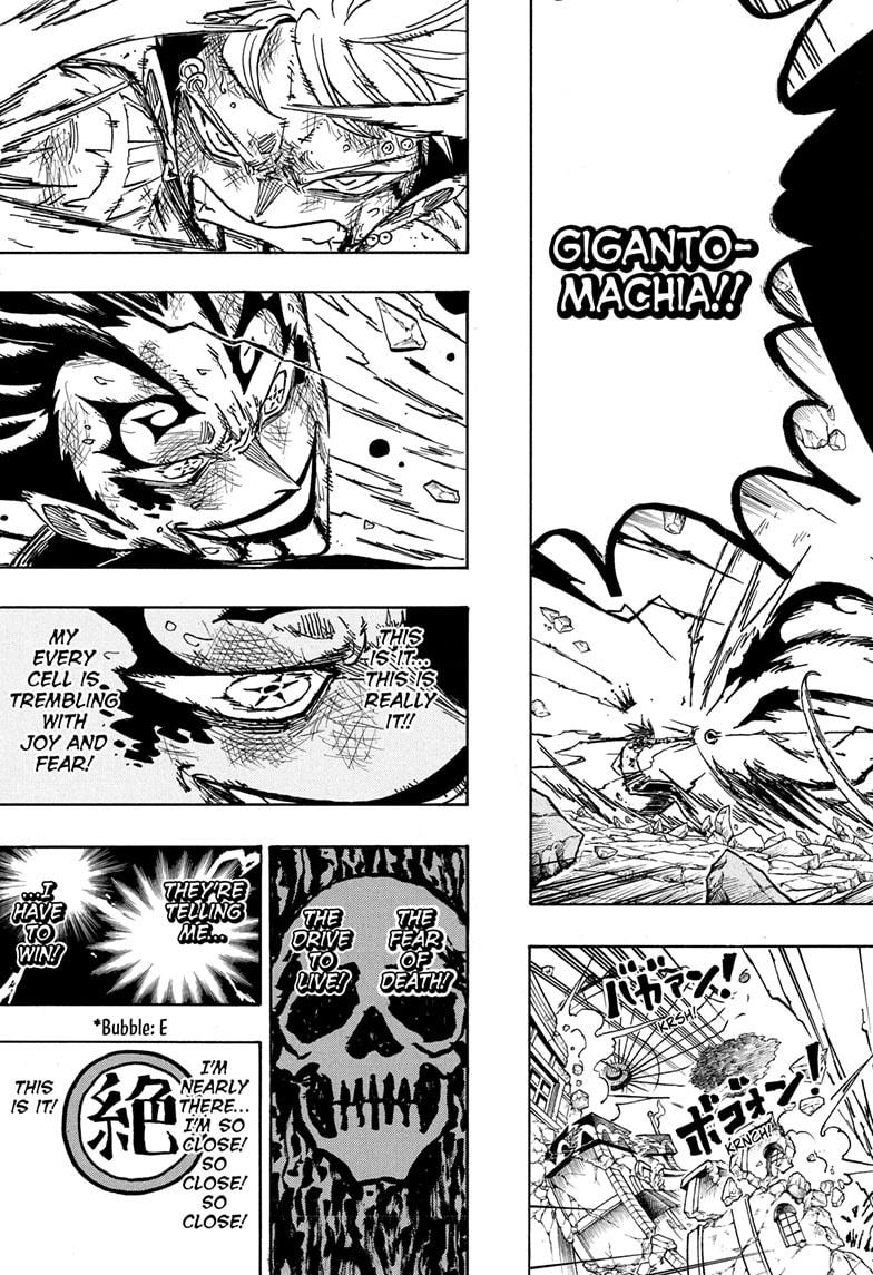 Ultimate Exorcist Kiyoshi Chapter 56 5
