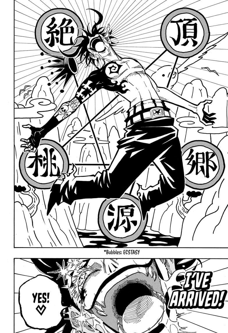 Ultimate Exorcist Kiyoshi Chapter 56 6