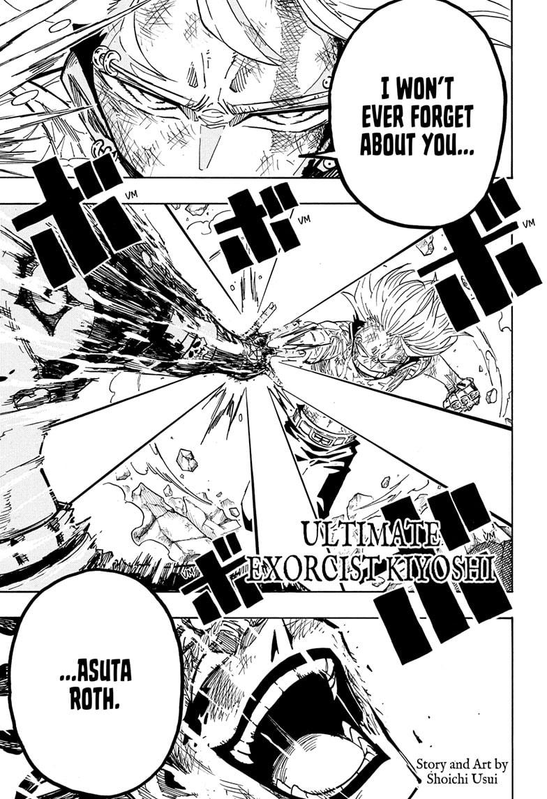 Ultimate Exorcist Kiyoshi Chapter 57 1