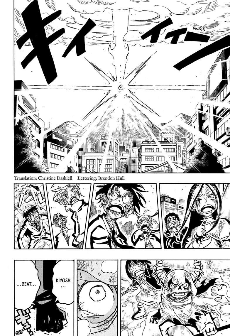 Ultimate Exorcist Kiyoshi Chapter 57 2