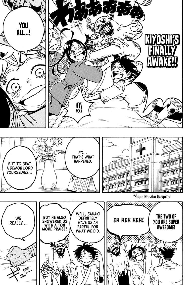 Ultimate Exorcist Kiyoshi Chapter 57 7