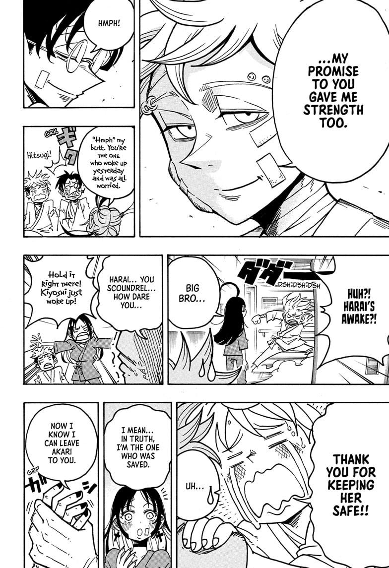 Ultimate Exorcist Kiyoshi Chapter 57 10