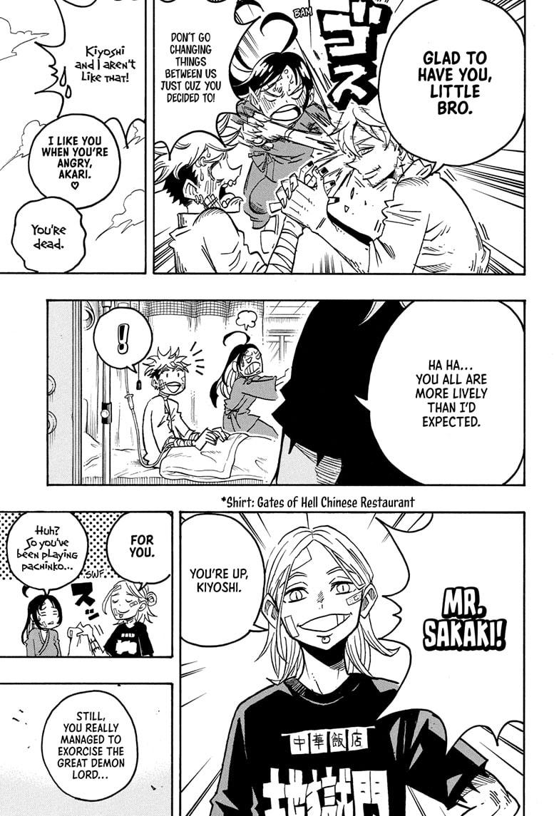 Ultimate Exorcist Kiyoshi Chapter 57 11