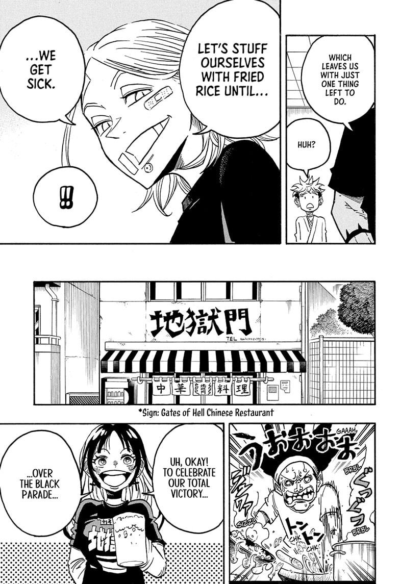 Ultimate Exorcist Kiyoshi Chapter 57 13