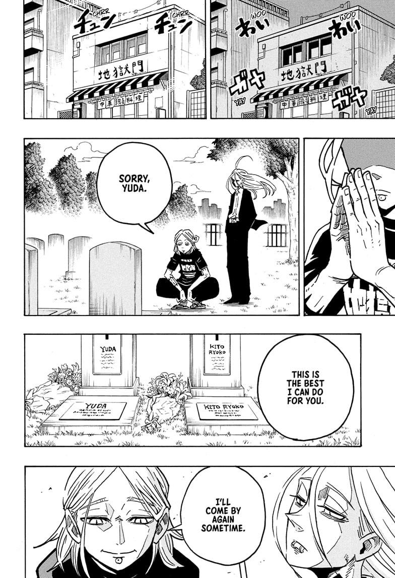 Ultimate Exorcist Kiyoshi Chapter 57 18