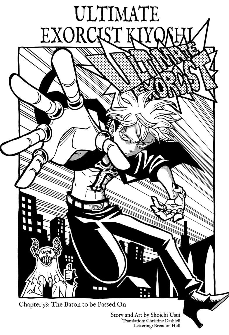 Ultimate Exorcist Kiyoshi Chapter 58 1