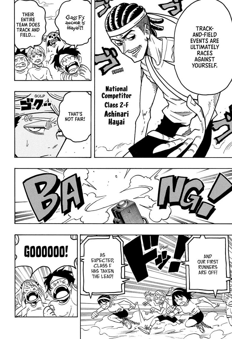 Ultimate Exorcist Kiyoshi Chapter 58 8