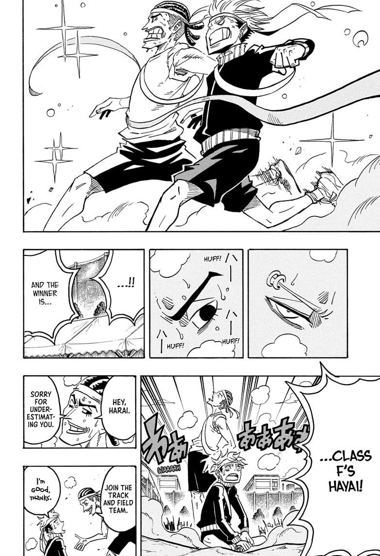 Ultimate Exorcist Kiyoshi Chapter 58 12