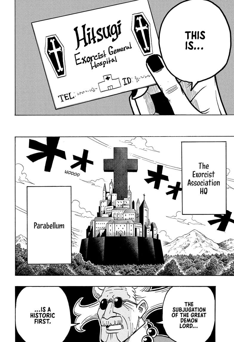 Ultimate Exorcist Kiyoshi Chapter 58 16
