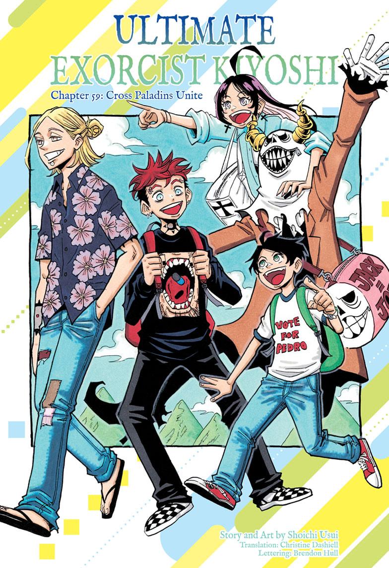 Ultimate Exorcist Kiyoshi Chapter 59 1