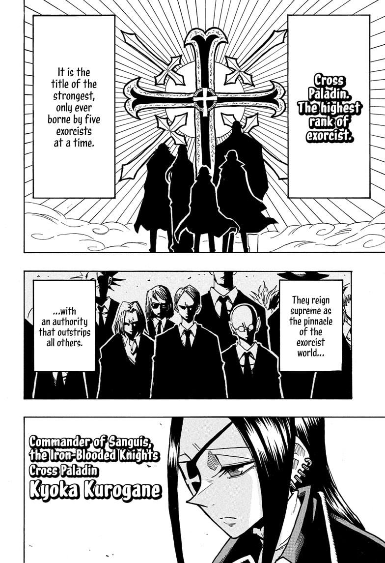 Ultimate Exorcist Kiyoshi Chapter 59 2