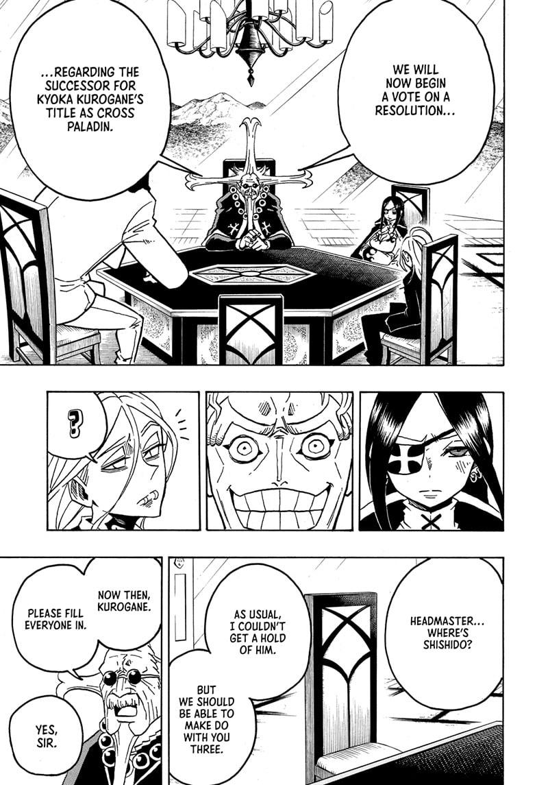 Ultimate Exorcist Kiyoshi Chapter 59 7