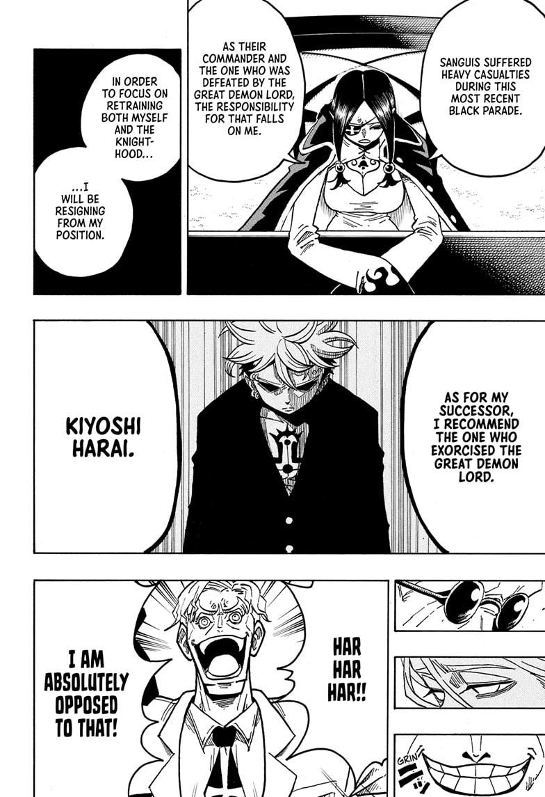 Ultimate Exorcist Kiyoshi Chapter 59 8