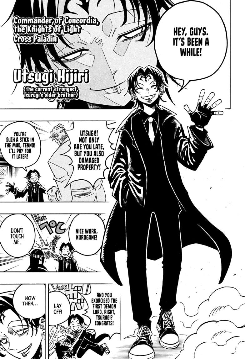 Ultimate Exorcist Kiyoshi Chapter 59 13