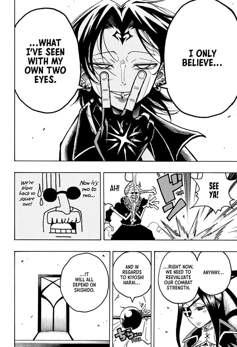 Ultimate Exorcist Kiyoshi Chapter 59 16