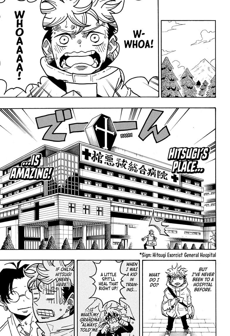 Ultimate Exorcist Kiyoshi Chapter 59 17