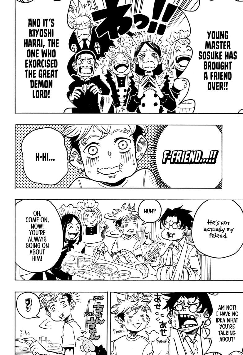 Ultimate Exorcist Kiyoshi Chapter 60 2