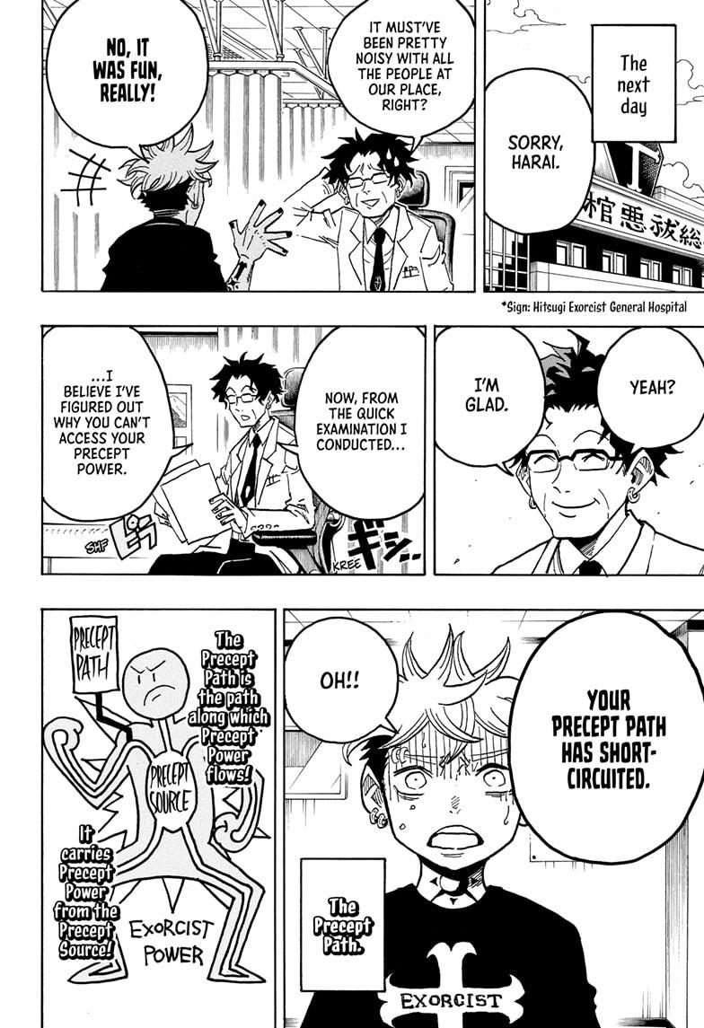 Ultimate Exorcist Kiyoshi Chapter 60 6