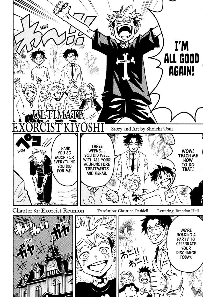 Ultimate Exorcist Kiyoshi Chapter 61 2