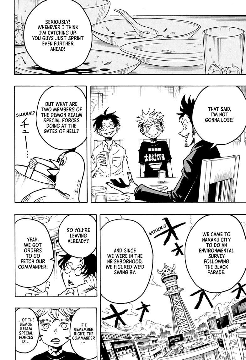 Ultimate Exorcist Kiyoshi Chapter 61 12