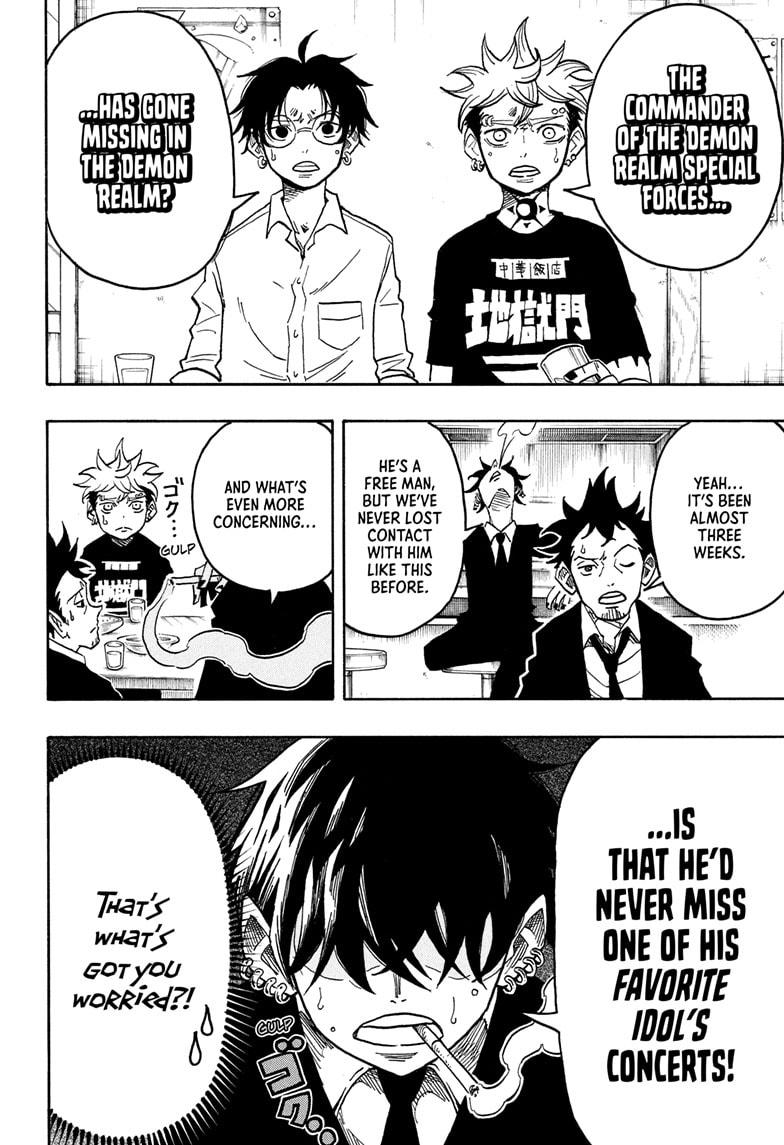 Ultimate Exorcist Kiyoshi Chapter 61 14