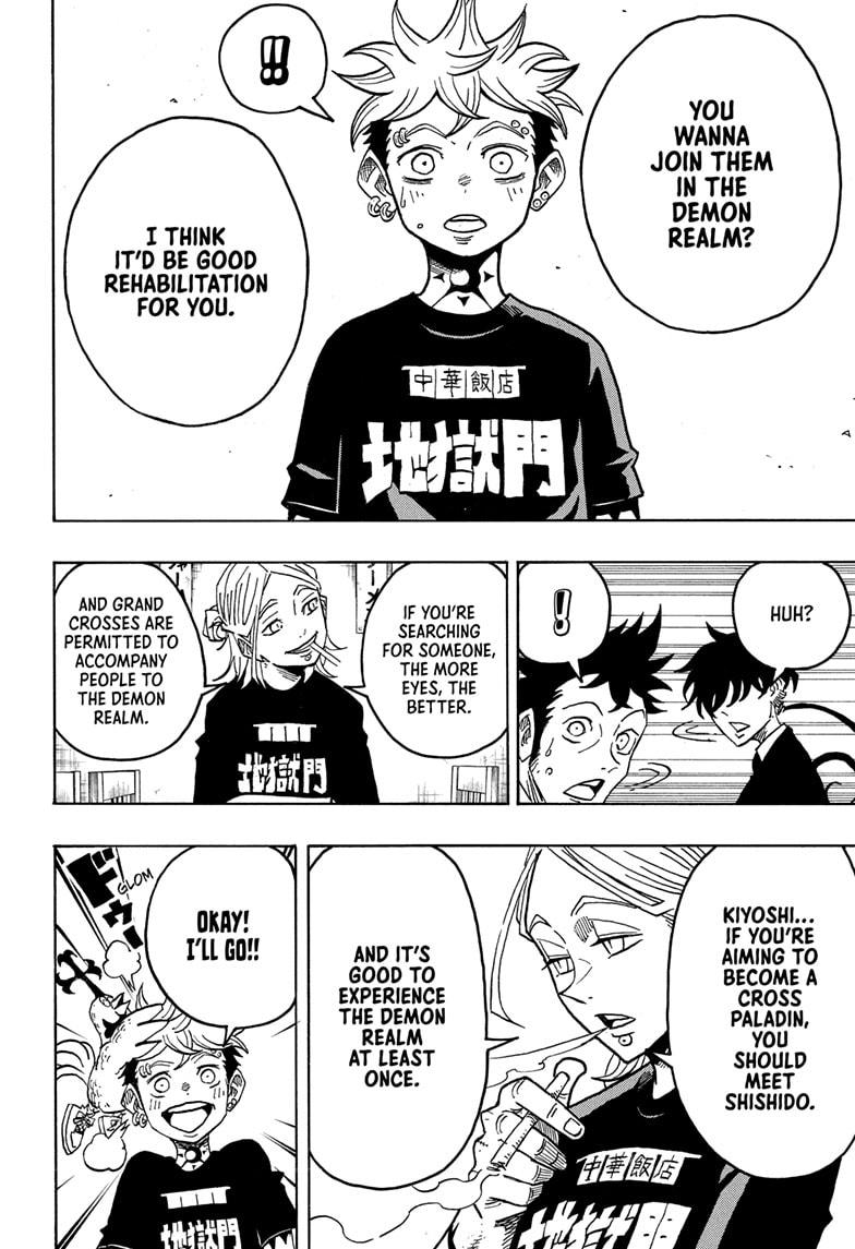 Ultimate Exorcist Kiyoshi Chapter 61 16