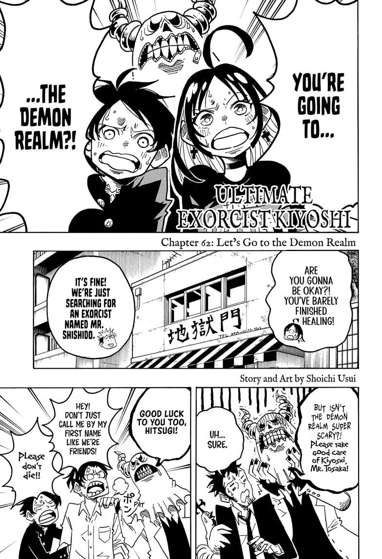 Ultimate Exorcist Kiyoshi Chapter 62 1