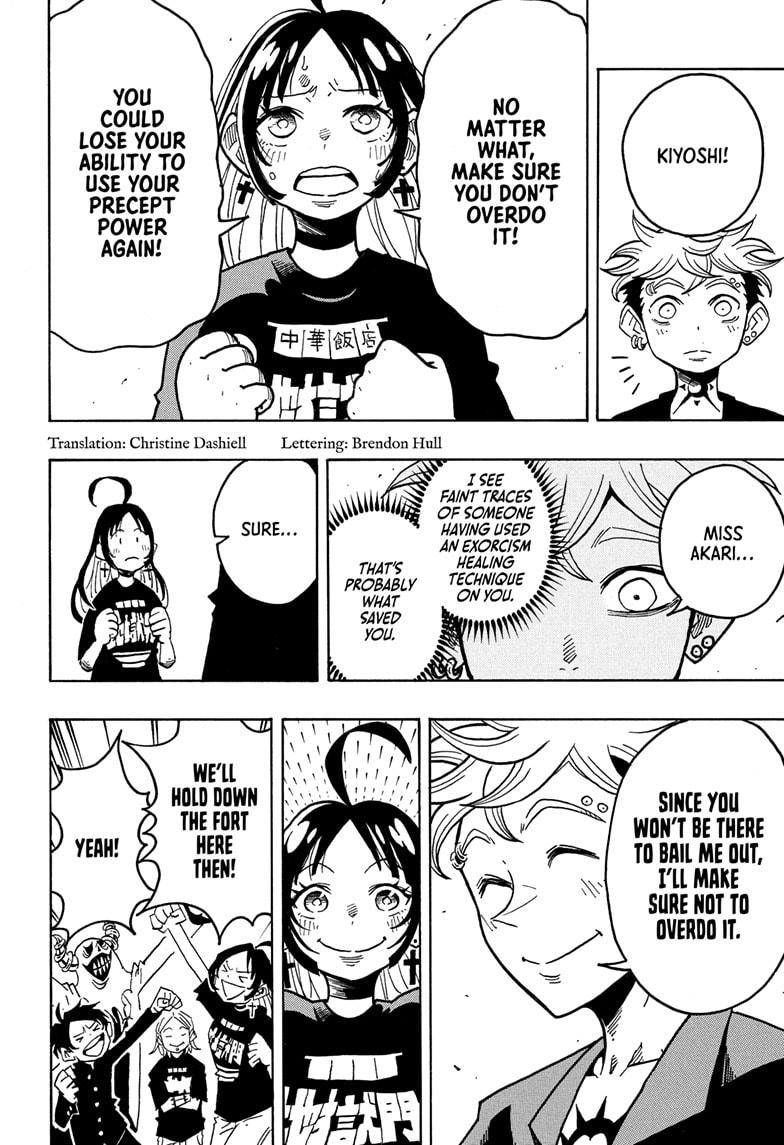 Ultimate Exorcist Kiyoshi Chapter 62 2