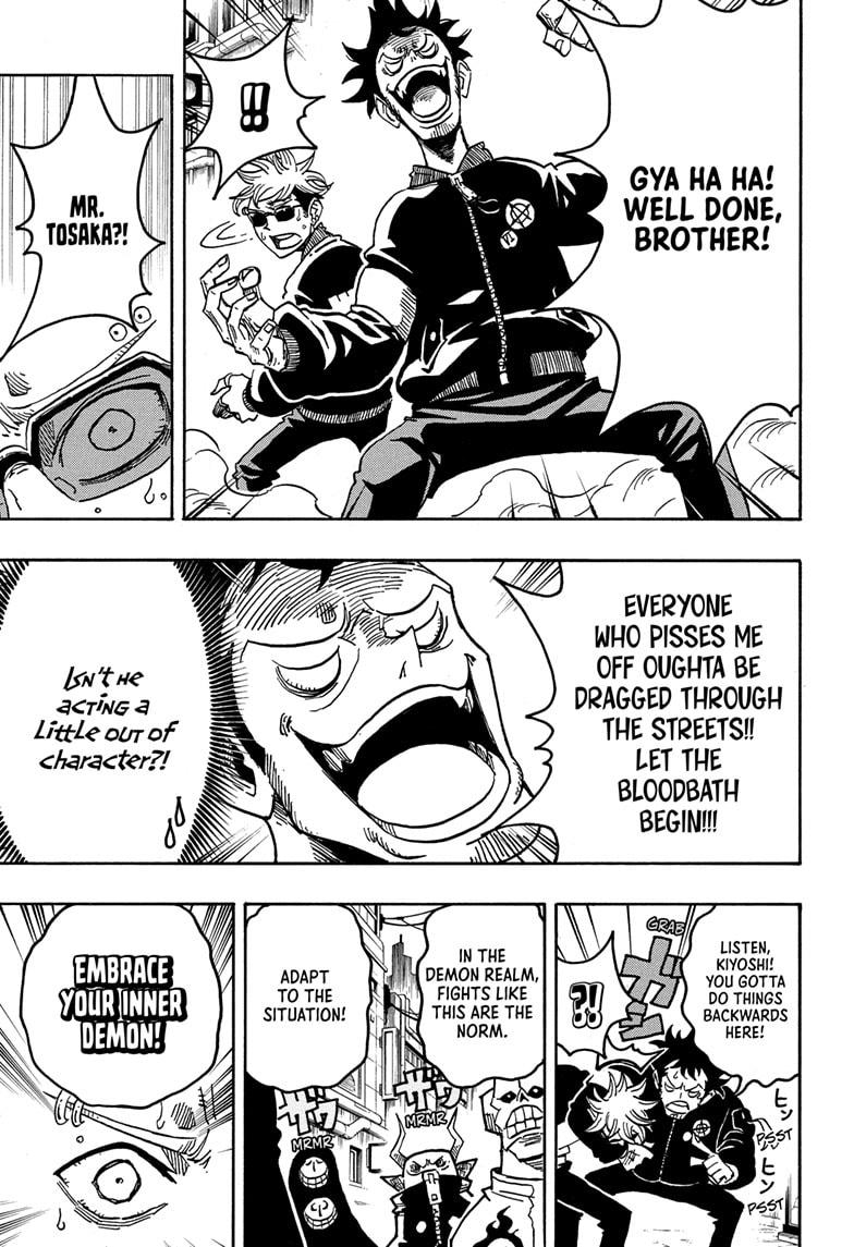 Ultimate Exorcist Kiyoshi Chapter 63 3