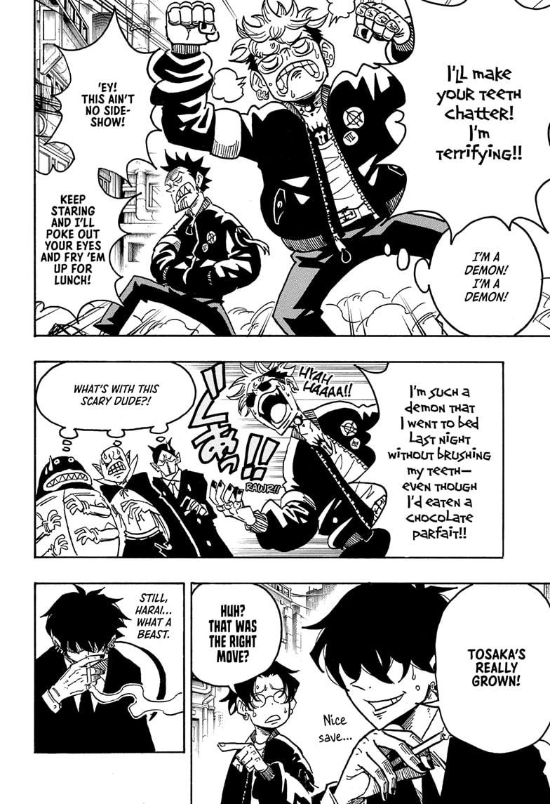 Ultimate Exorcist Kiyoshi Chapter 63 4