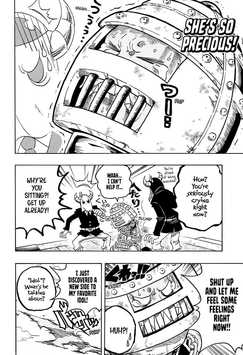 Ultimate Exorcist Kiyoshi Chapter 64 4