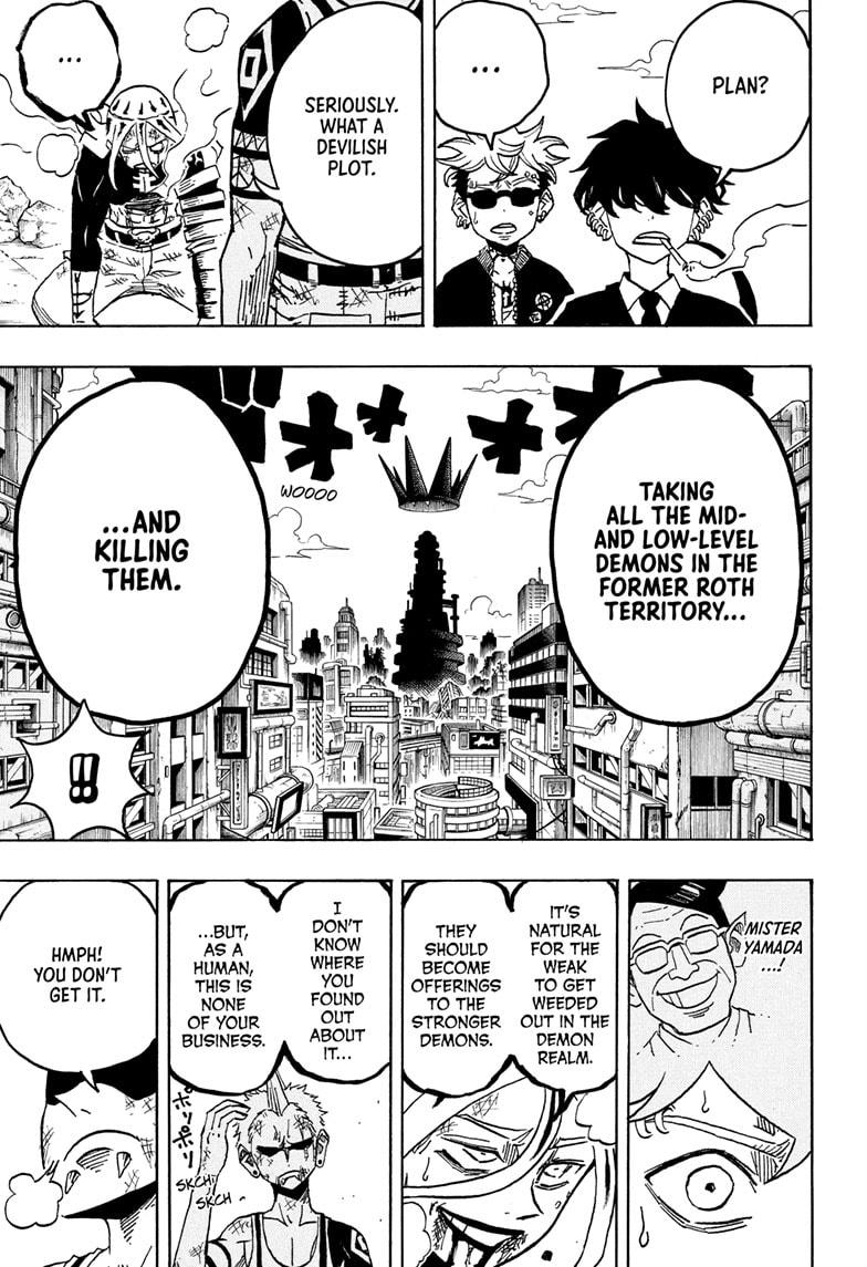 Ultimate Exorcist Kiyoshi Chapter 66 3