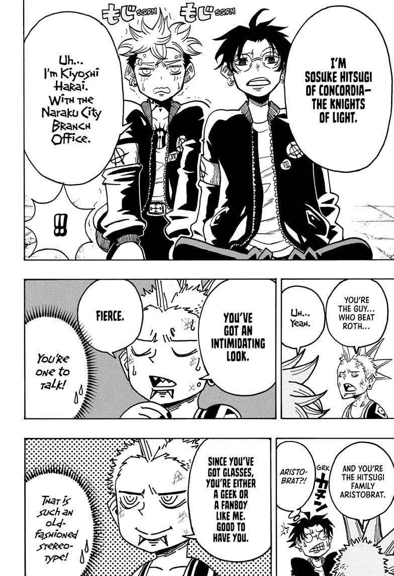 Ultimate Exorcist Kiyoshi Chapter 66 16