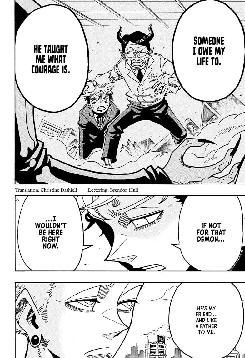 Ultimate Exorcist Kiyoshi Chapter 67 2