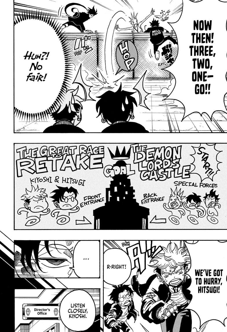 Ultimate Exorcist Kiyoshi Chapter 67 6