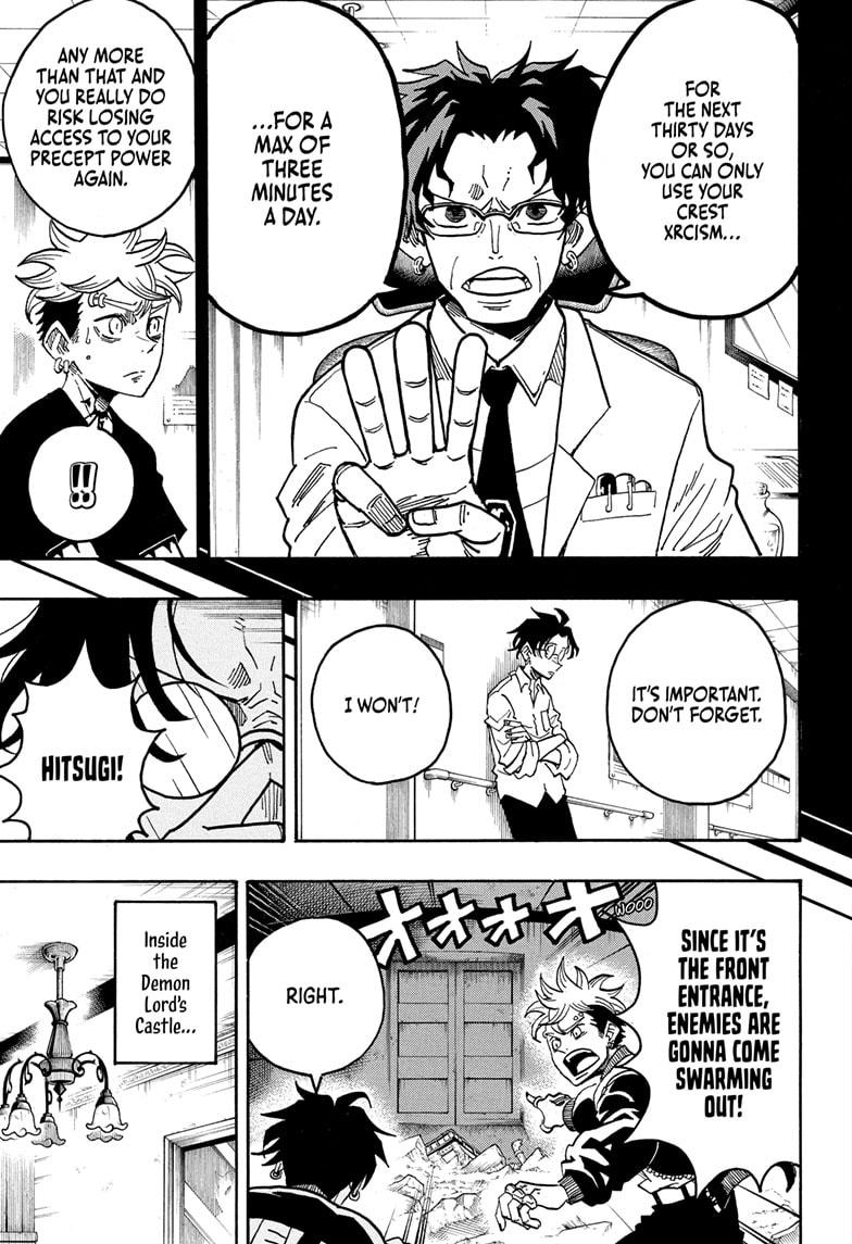 Ultimate Exorcist Kiyoshi Chapter 67 7