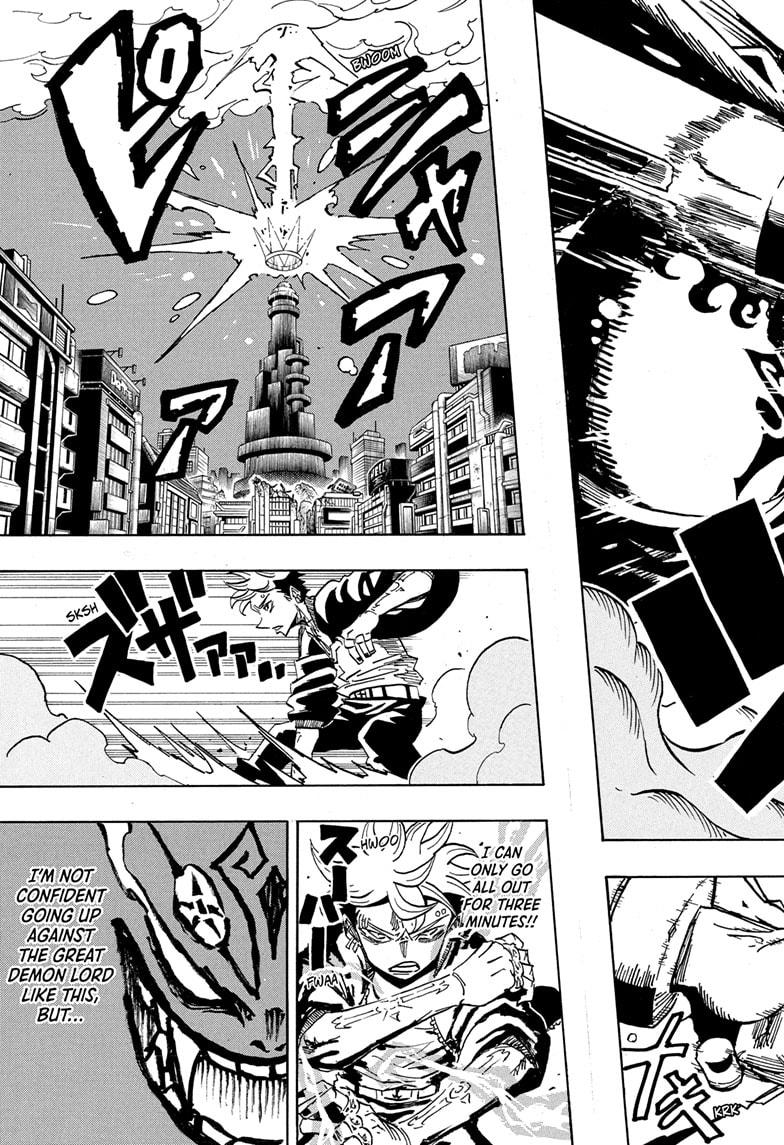 Ultimate Exorcist Kiyoshi Chapter 68 5