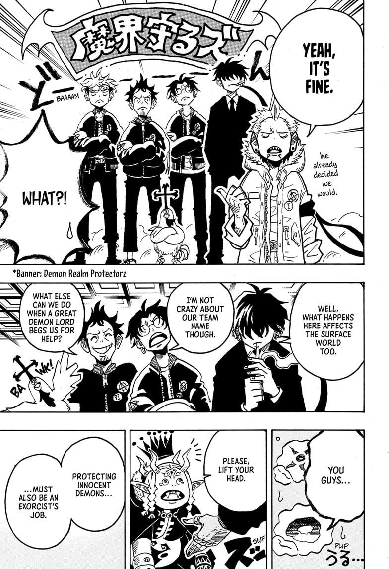 Ultimate Exorcist Kiyoshi Chapter 68 13