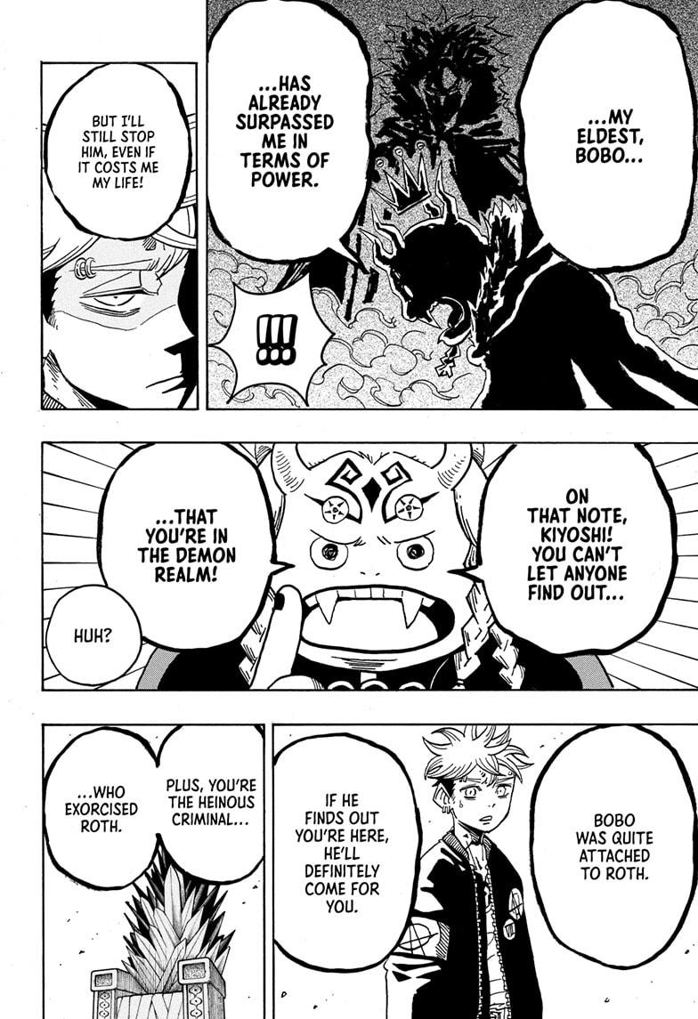Ultimate Exorcist Kiyoshi Chapter 68 16