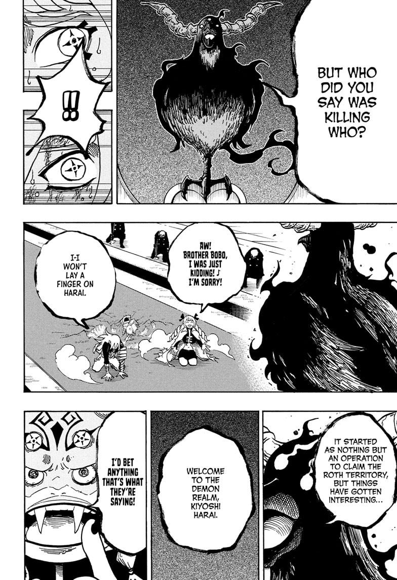 Ultimate Exorcist Kiyoshi Chapter 69 6