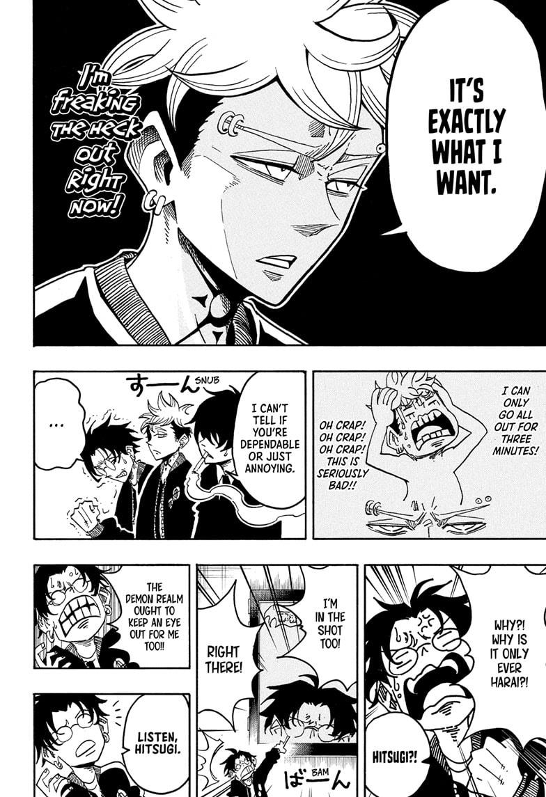 Ultimate Exorcist Kiyoshi Chapter 69 8