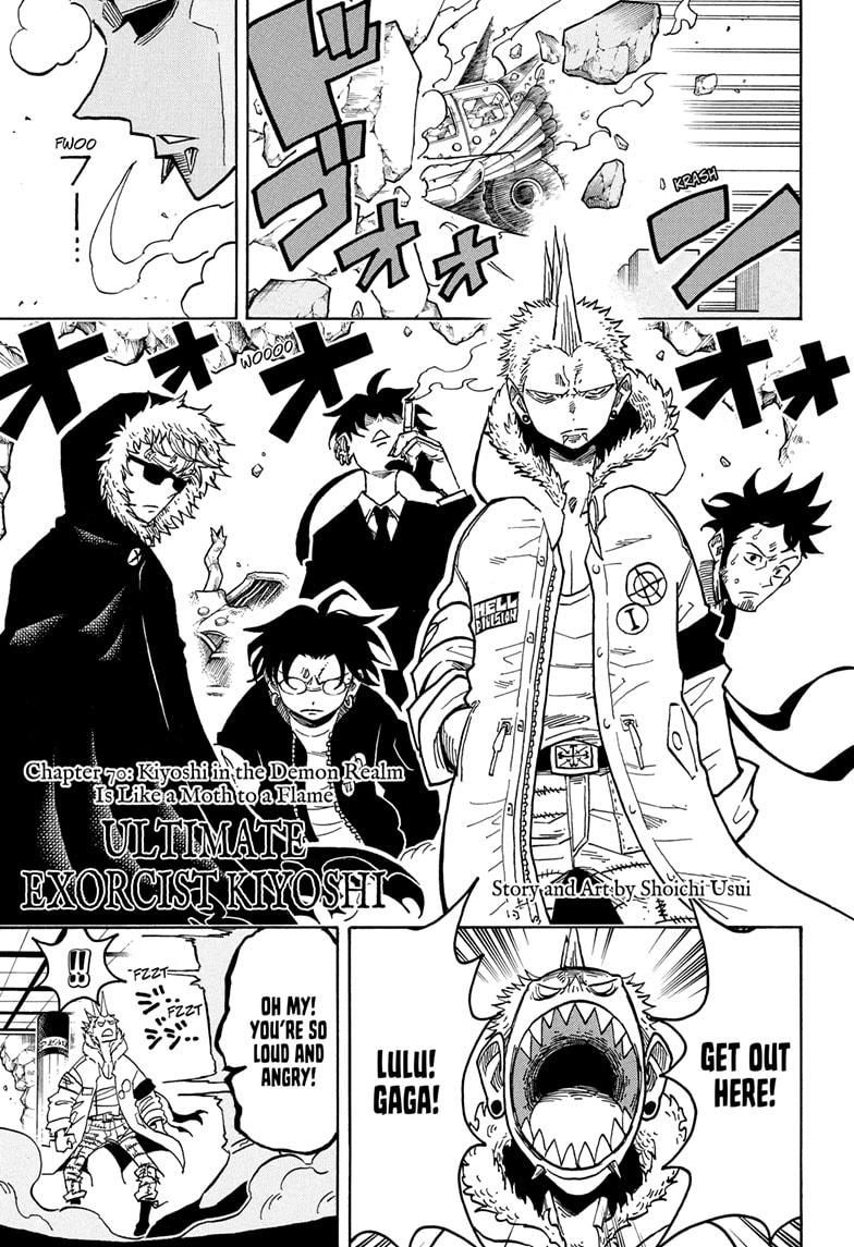 Ultimate Exorcist Kiyoshi Chapter 70 1