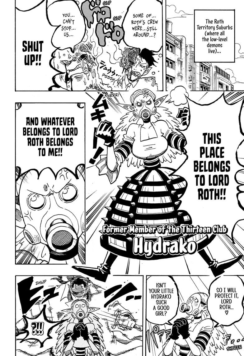 Ultimate Exorcist Kiyoshi Chapter 70 6