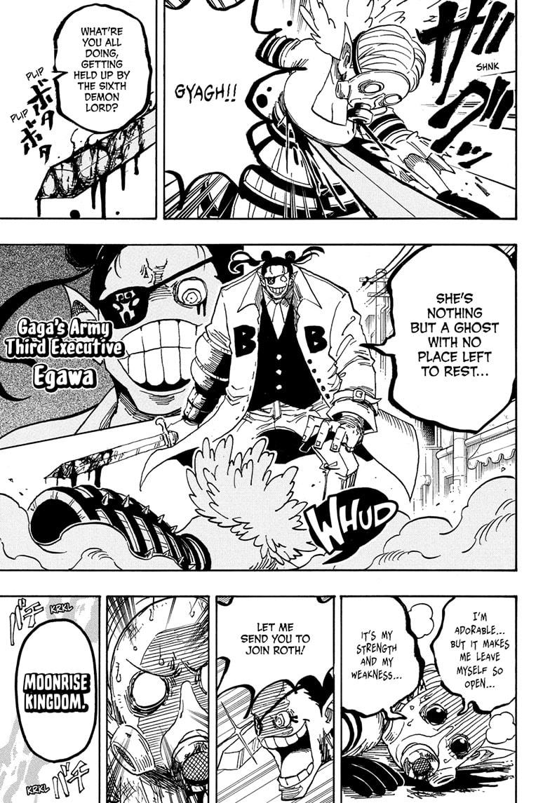 Ultimate Exorcist Kiyoshi Chapter 70 7