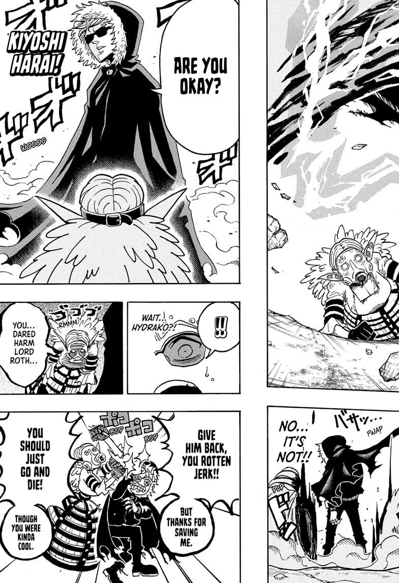 Ultimate Exorcist Kiyoshi Chapter 70 9